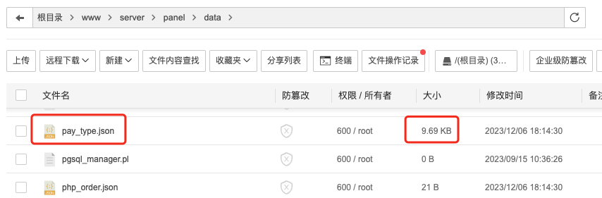 WX20231208-100754.png
