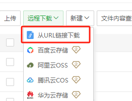 下载 (1).png