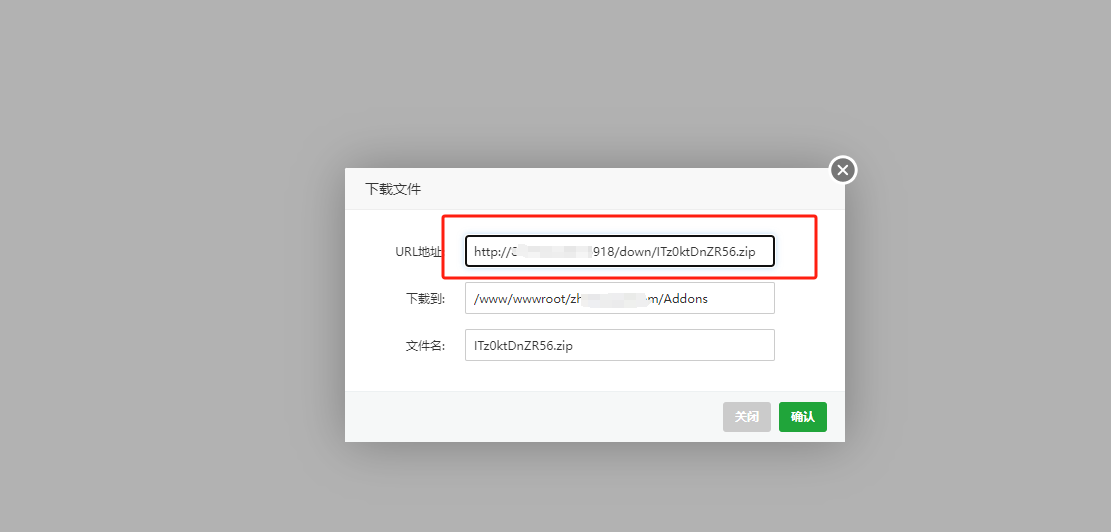 下载 (2).png