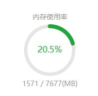 QQ截图20231208164123.jpg