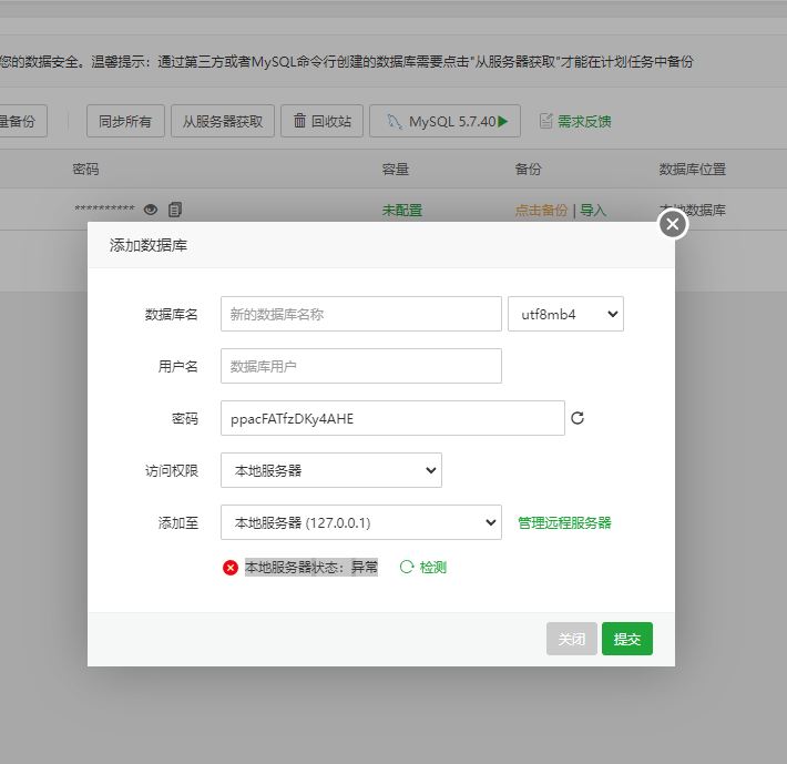 微信图片_20231208204408.png