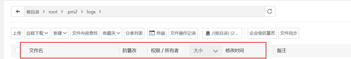 无标题.png
