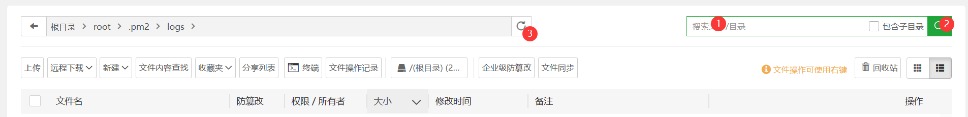 无标题.png