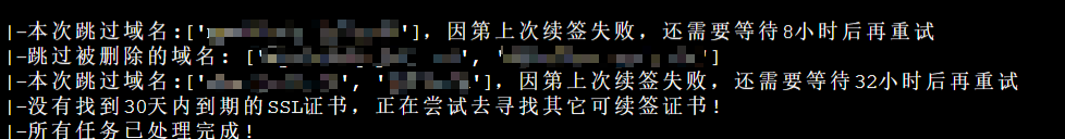 Snipaste_2023-12-09_15-23-47.png