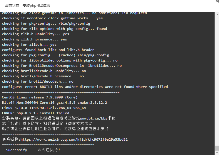 微信图片_20231209213711.png