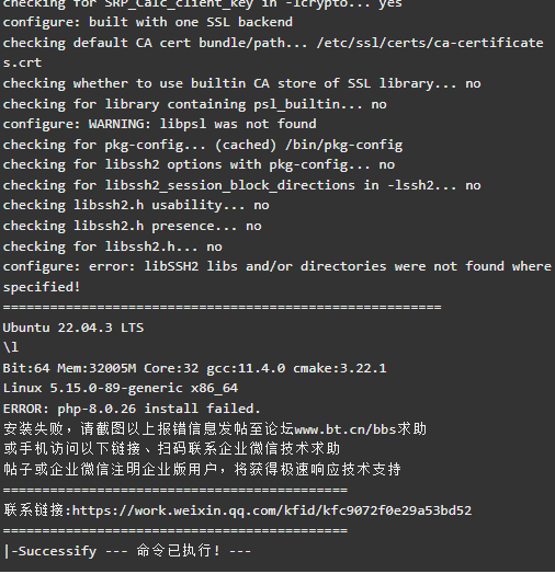 微信图片_20231210205938.png