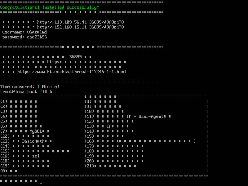 Snipaste_2023-12-11_12-57-10.jpg