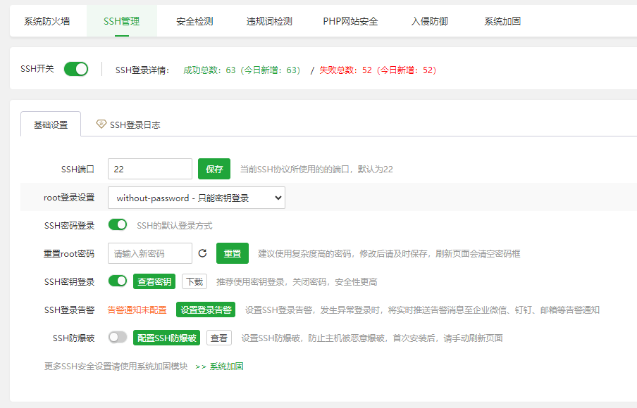 微信截图_20231211181511.png