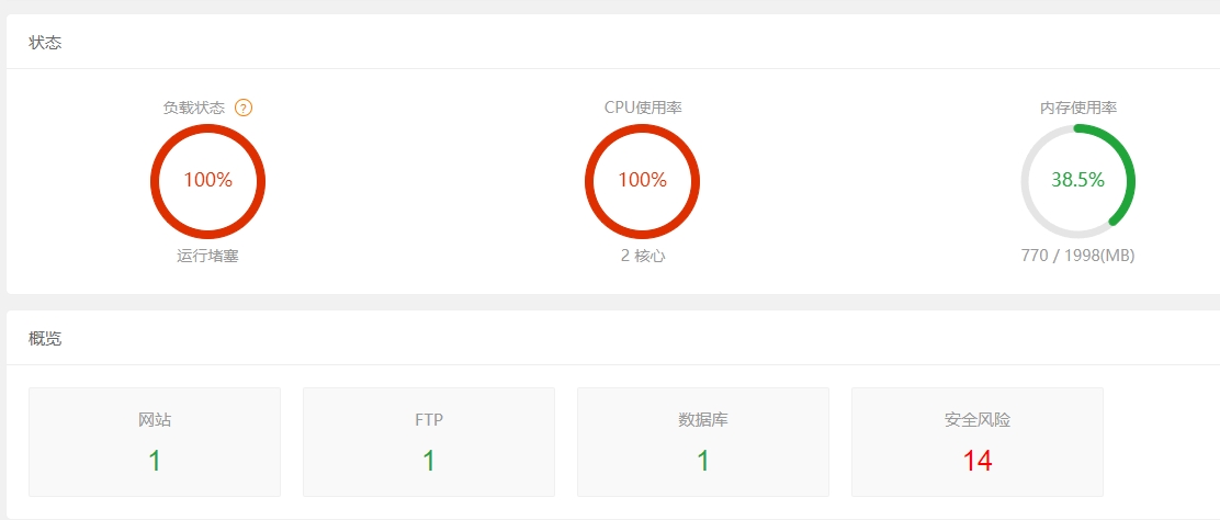 微信截图_20231211191044.png