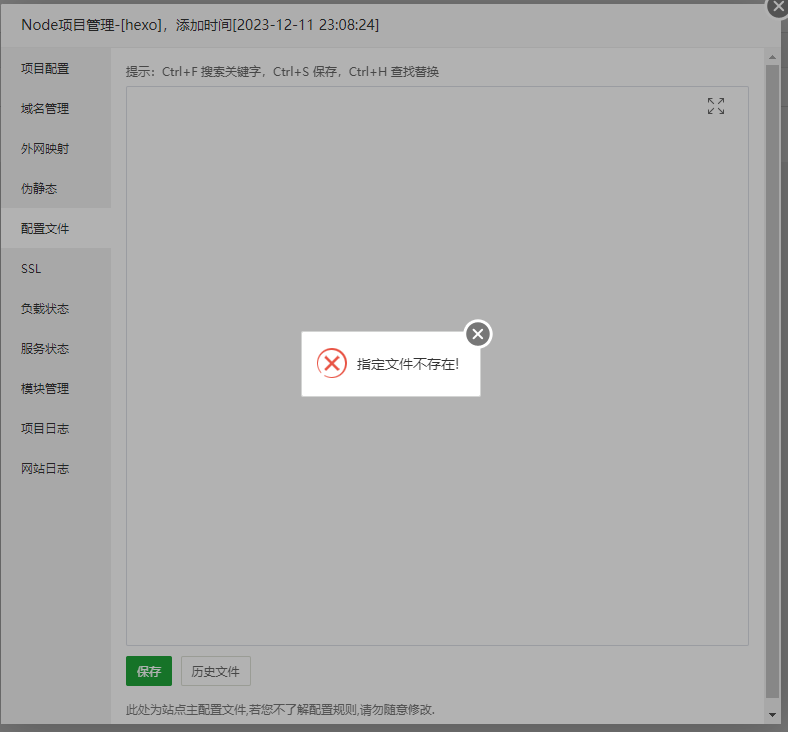27eda353789a1689959ea7192f8221c.png