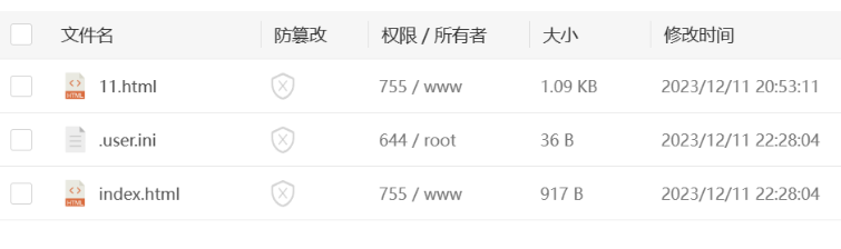 屏幕截图 2023-12-11 234238.png