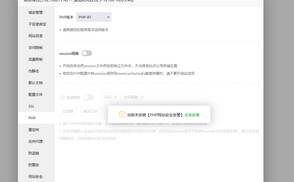 php.png