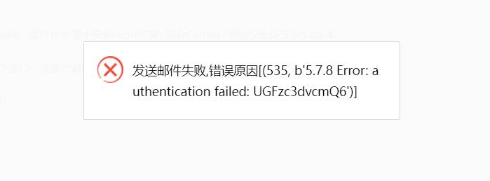 QQ截图20231212203347.jpg