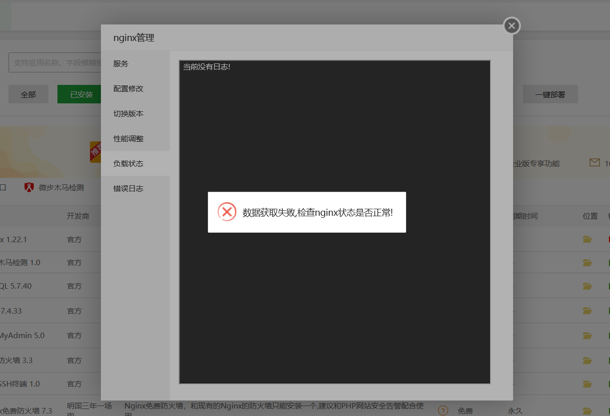 GAHMLM$~MH4DX_FD}$9X){P.png