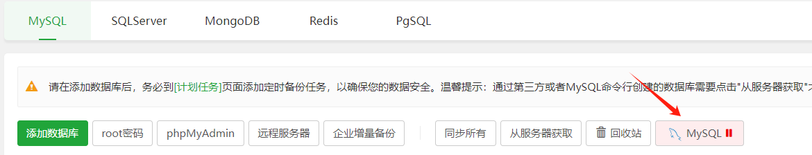 20231213170415.png