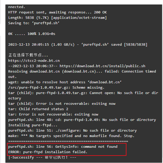 QQ浏览器截图20231213200737.png