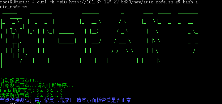 QQ浏览器截图20231214101642.png