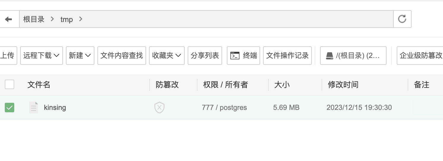 WX20231216-083623@2x.png