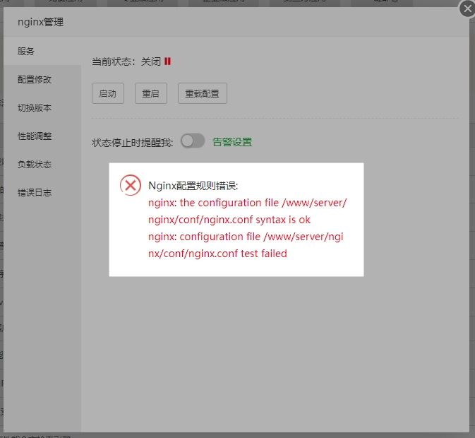 微信图片_20231216190859.png