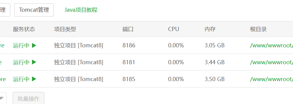 独立java.png