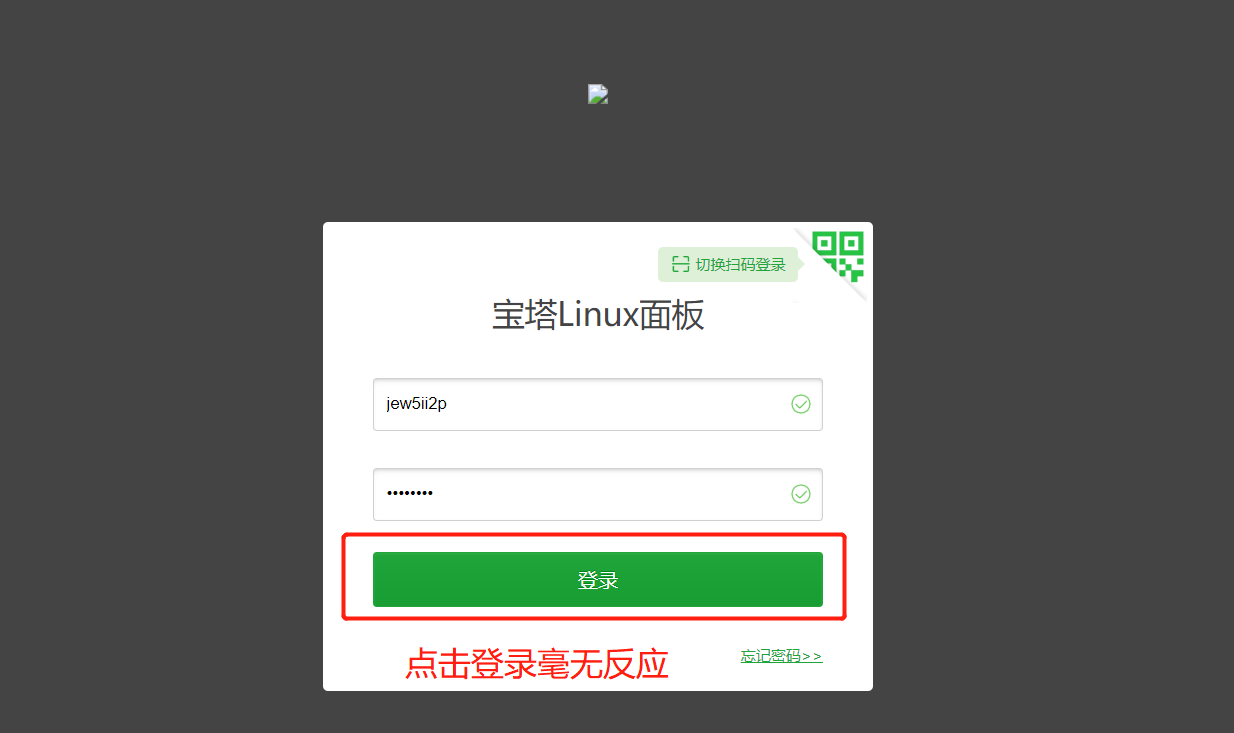 微信图片_20231219203328.png