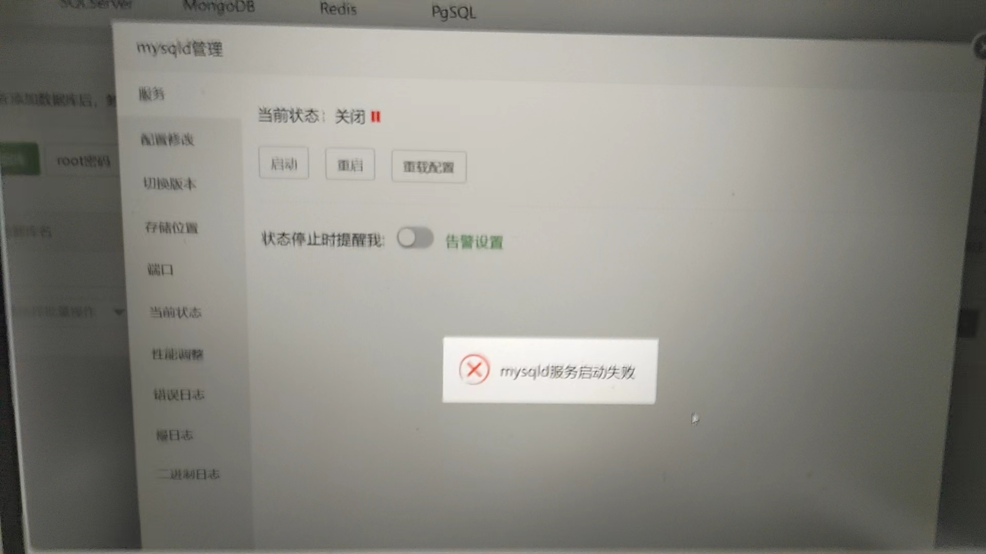 mmexport1703081130005.jpg