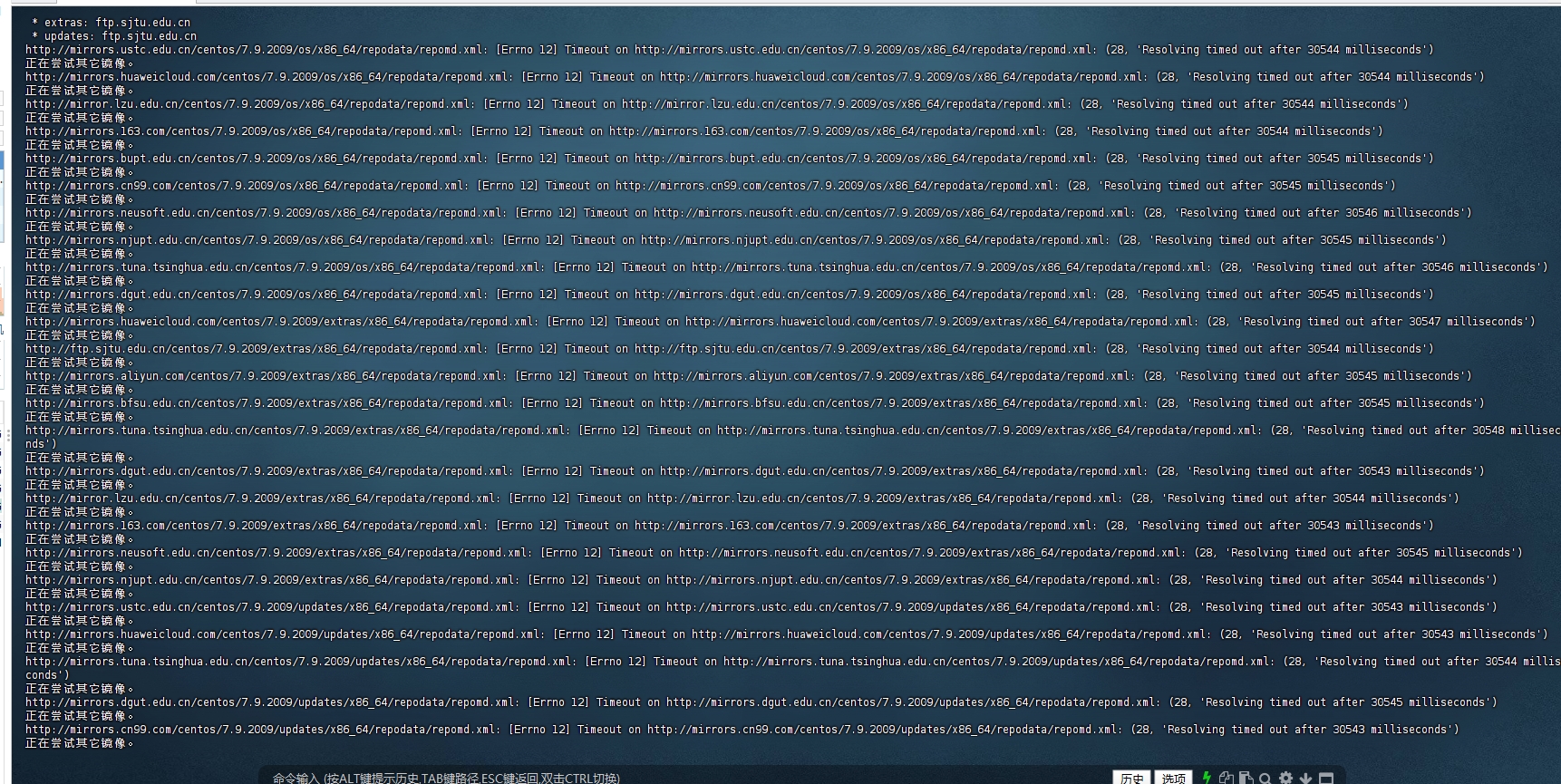 微信截图_20231221120245.png