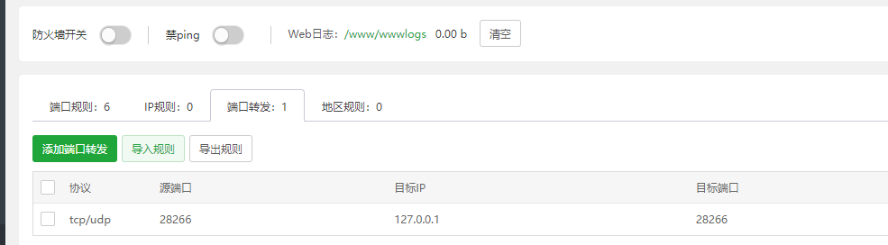 1703133086310.jpg