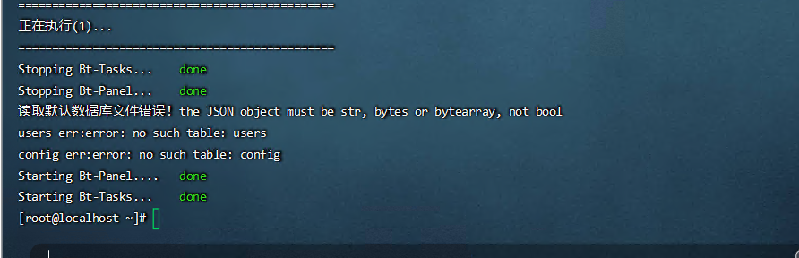 btbt.png
