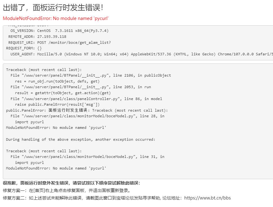 QQ截图20231221172522.jpg