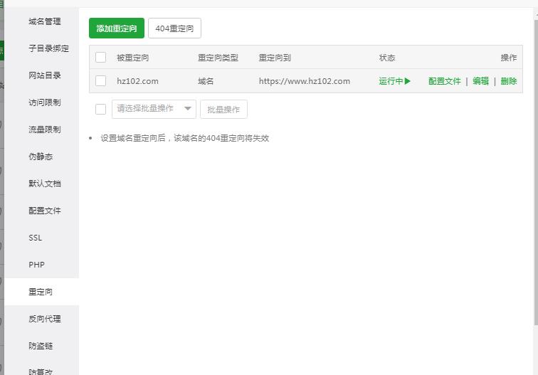 360截图20231221192809495.jpg