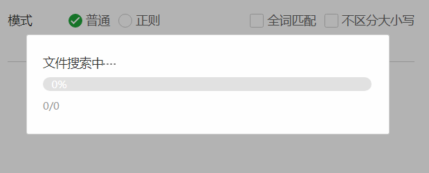 E36F8B30-6ED2-4f38-81CB-EEC249A7F48D.png