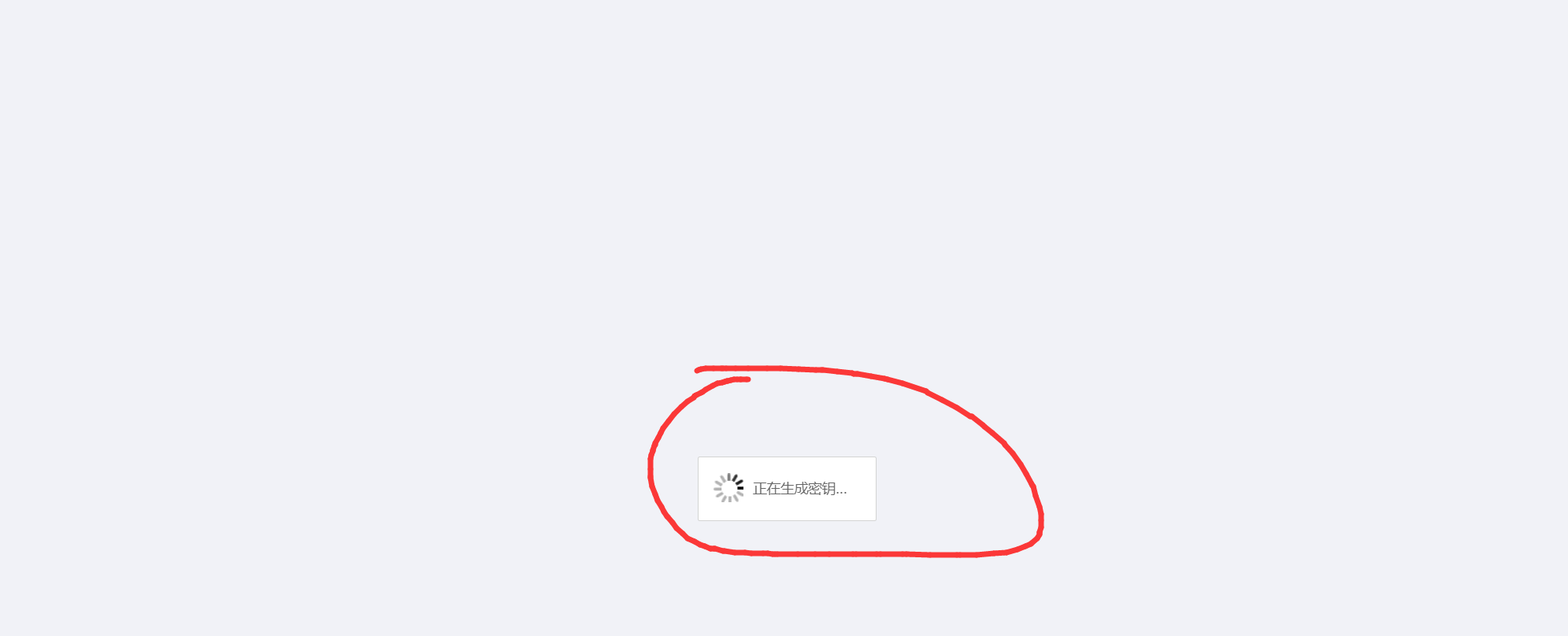 QQ截图20231222100919.png