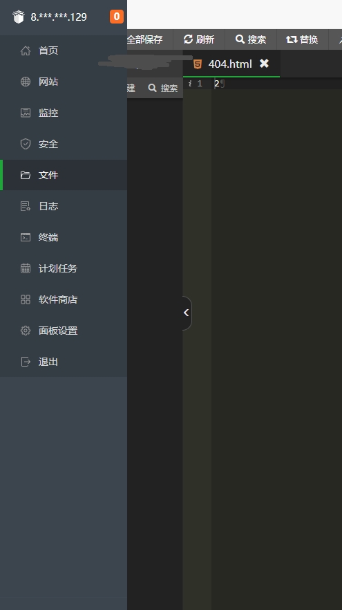 微信截图_20231223143555.jpg