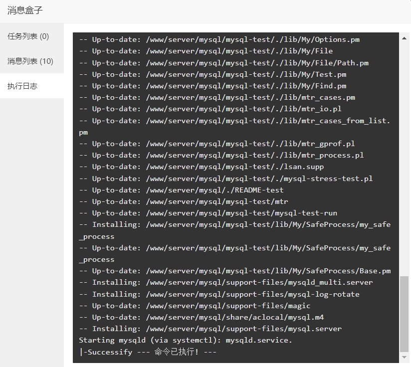mysql.jpg