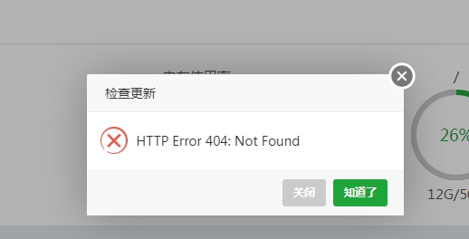 微信截图_20231226195338.png