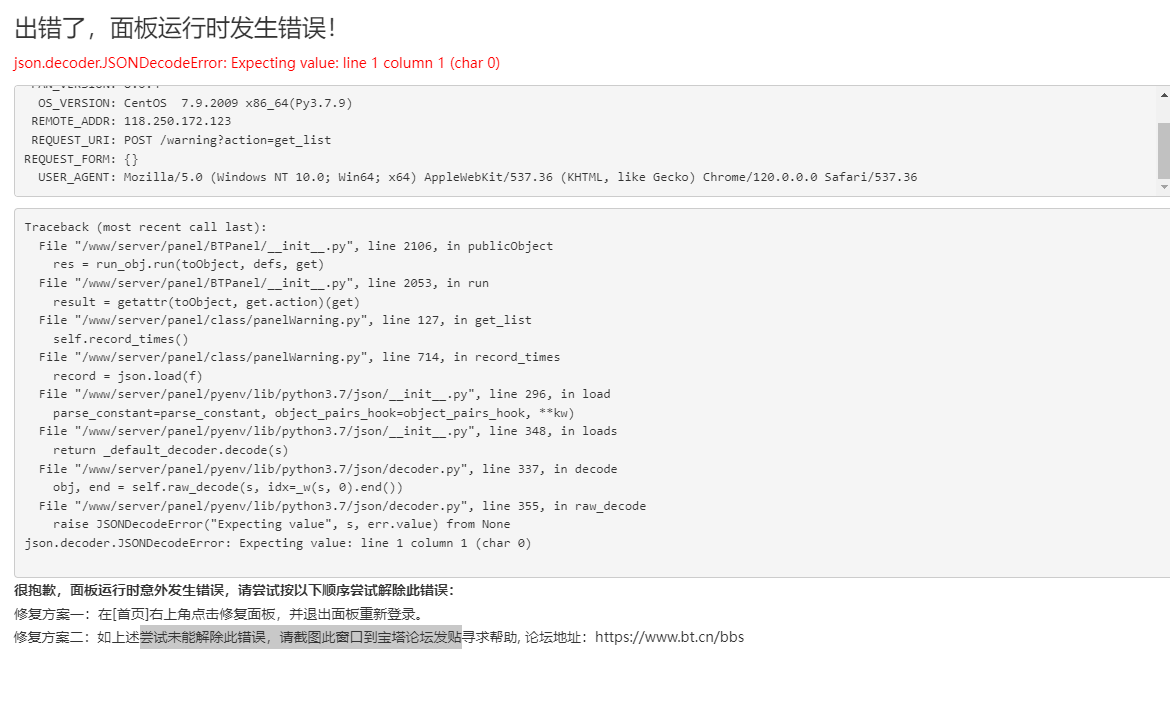 微信图片_20231228172908.png