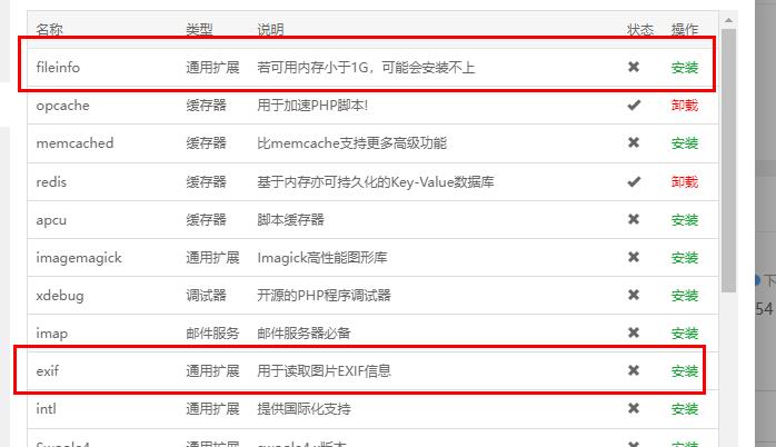 360截图20231229155221107.jpg