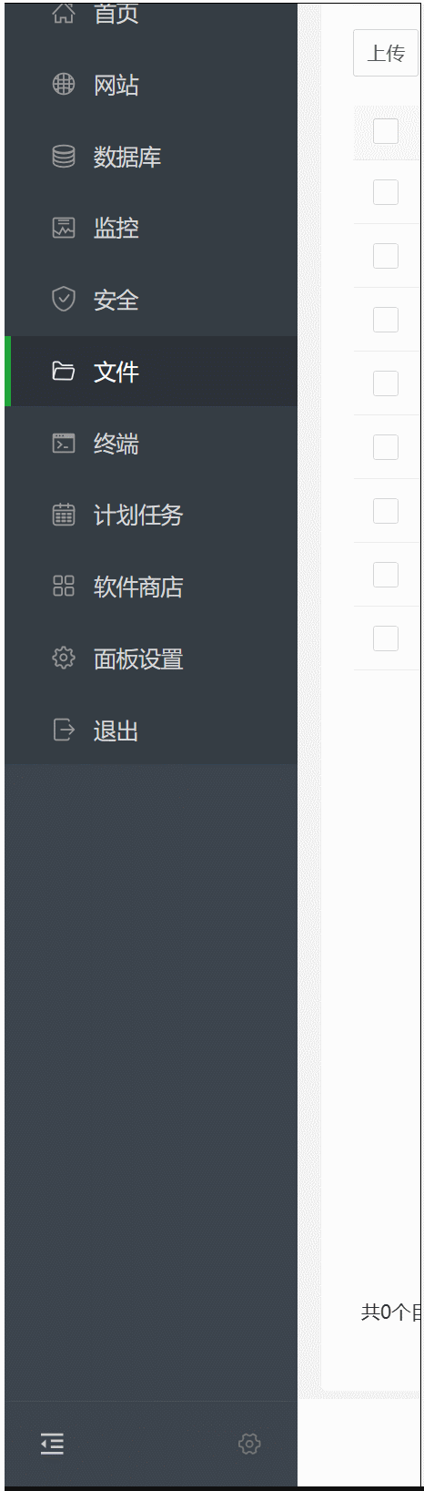 GIF.gif
