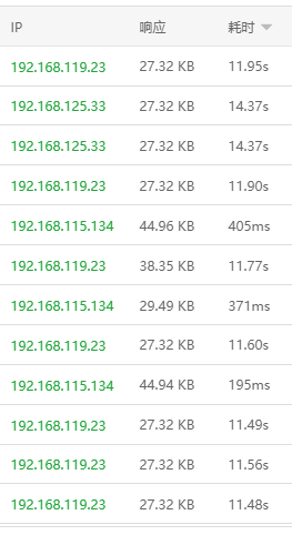 QQ截图20240101153853.png