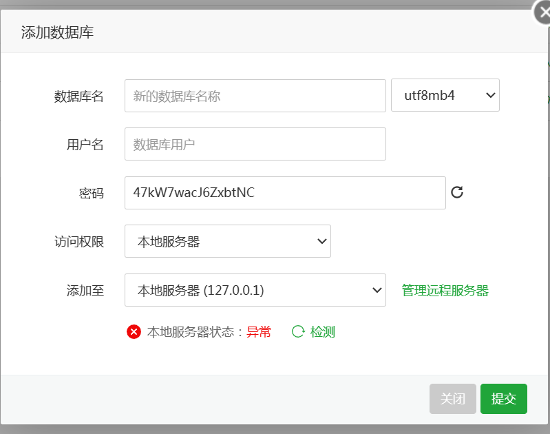 QQ图片20240102124124.png