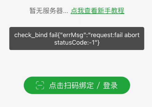Snipaste_2024-01-02_19-11-44.png
