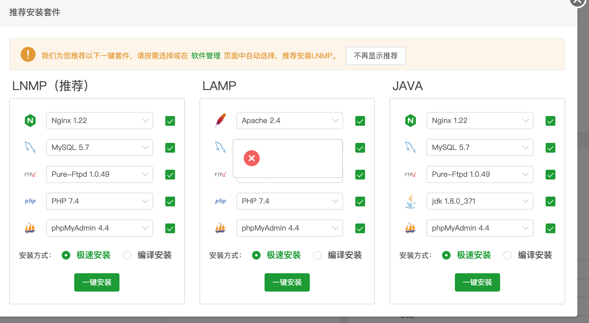 WX20240103-090743@2x.png