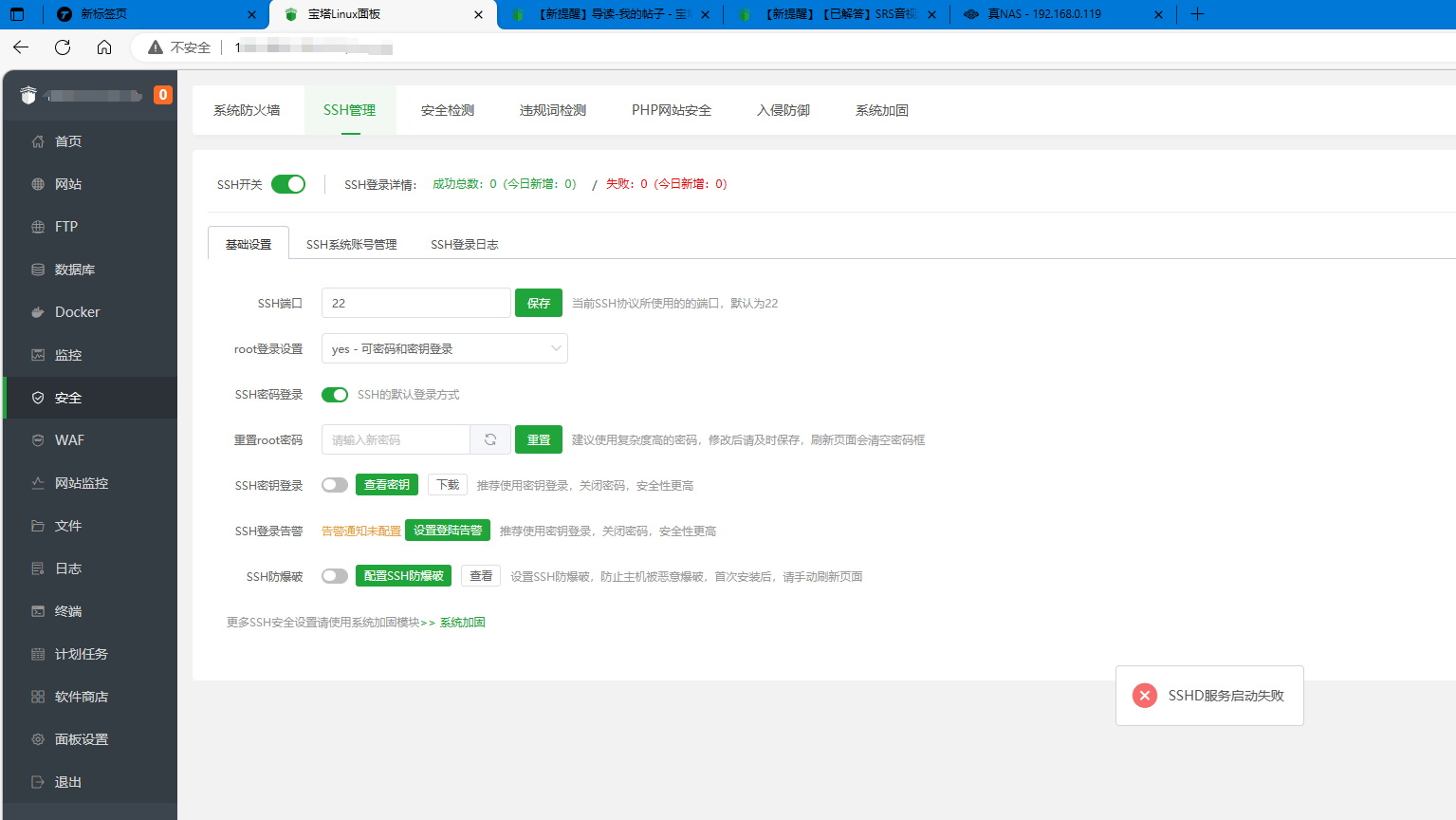 微信图片_20240103115326.jpg