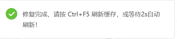 屏幕截图 2024-01-03 144454.png