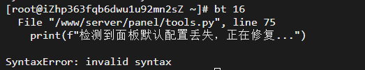 1704270581234.jpg