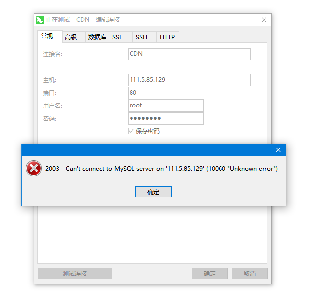QQ图片20240104100003.png