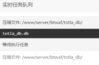 QQ截图20240104154818.png