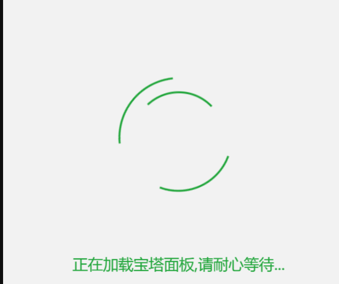 QQ截图20240104154923.png