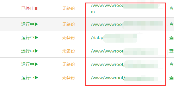 QQ截图20240104155305.png